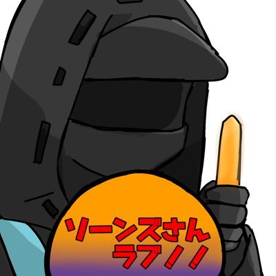 ぽんの助さんのプロフィール画像
