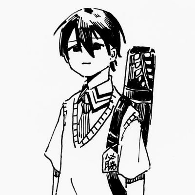 犬塚ꘜユキさんのプロフィール画像
