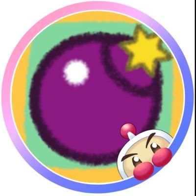 自称ボンバーマンガヤ勢です。
面倒くさがりなので何でもあり垢です。
不快な方はフォロー外しといて下さい。
SBR2の配信をよく視聴しています。