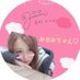 みなみちゃん推し (@ephniwjfykvzhno) Twitter profile photo みなみちゃん推し (@ephniwjfykvzhno) Twitter profile photo