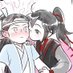 why have love when have Wangxian? Profile picture