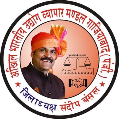 SandeepbansalSb's profile picture. Politician