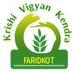 KVKFARIDKOT (@kvkfaridkot1) Twitter profile photo KVKFARIDKOT (@kvkfaridkot1) Twitter profile photo