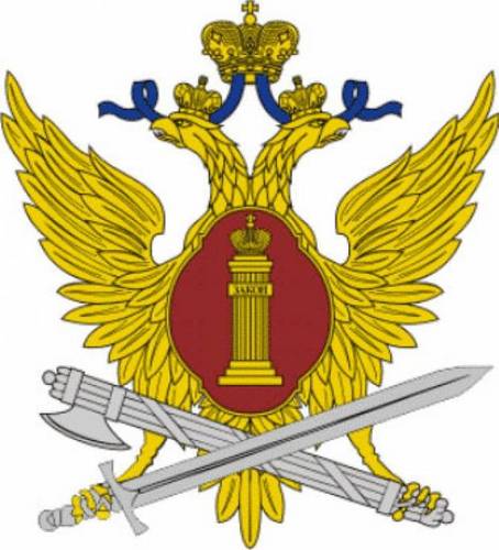 ufsinrd's profile picture. Официальный twitter-аккаунт Управления Федеральной службы исполнения наказаний России по Республике Дагестан