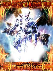 DevilMuEvilStar's profile picture. 