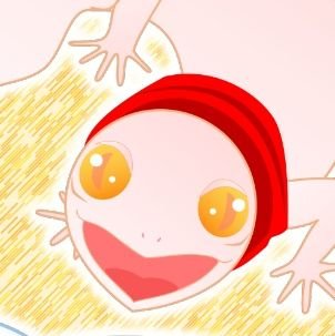カエルさんのプロフィール画像