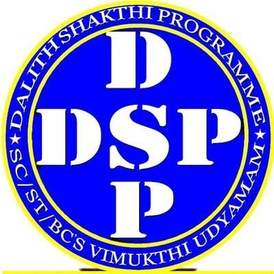 Official Account Of DSP Karimnagar District, Telangana | 🔔 Turn On Notification's🔔 |
Follow ♐
@DSPTelangana , @VisharadanDr