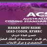 EducationCoding's profile picture. Good clinical documentation = Accurate and appropriate coding