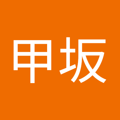 楽しく生きて行きたい🤗
申し訳ないですが、エロ娘さんは、ブロック致します❌
私には、理解出来ません❌❌❌