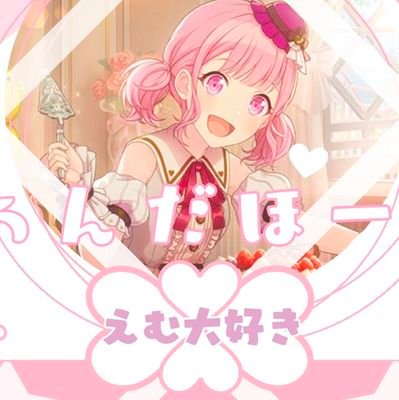 ペンさんのプロフィール画像