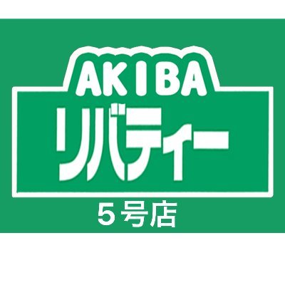 Liberty5_akiba Profile Picture