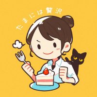 ãµãããšçŽçšïŒ ããŸã«ã¯èŽ
æ²¢ð°ãå
¬åŒã (@tm_zeitaku) 's Twitter Profile Photo ãµãããšçŽçšïŒ ããŸã«ã¯èŽ
æ²¢ð°ãå
Œ΋ (@tm_zeitaku) 's Twitter Profile Photo