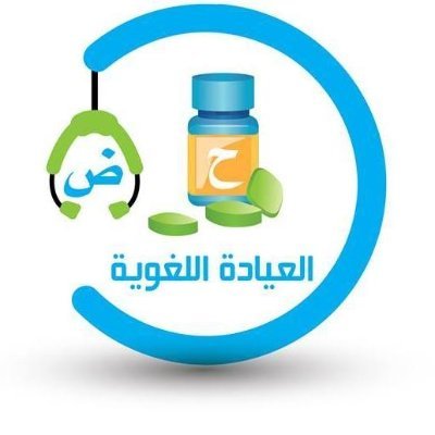خدمات تدقيق لغوي احترافية.
اللغة العربية والإنجليزية
دققنا ما يزيد عن 30 ألف عمل كتابي.
واتس
https://t.co/l7nHQWvi7g
((لا نحل واجبات ولا نكتب الأبحاث))