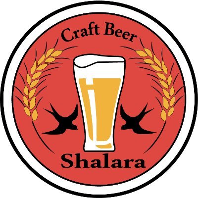 京都東山のクラフトビアバー、Shalara Craft Beerです！お店の情報、時事ネタ、クラフトビールの蘊蓄、歴史やサイエンスティックな話題まで面白おかしいおもしろブログです。よろしく!　　月、火休み、12時から22時まで
　#ブログ　#クラフトビール
https://t.co/55TwO2smcP