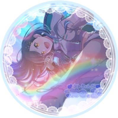 あなちゃん♡さんのプロフィール画像