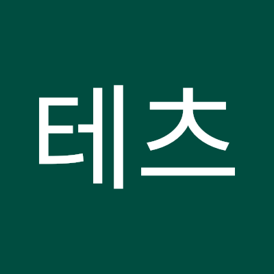 gotecheu's profile picture. 