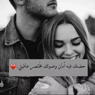 ابي 🥺💔
تدري احنه شكد فتقدناك م̷ـــِْن انجمعنا گلنه ومالكيناك.💔 🚶‍♀️