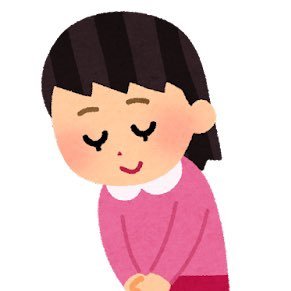 커미さんのプロフィール画像