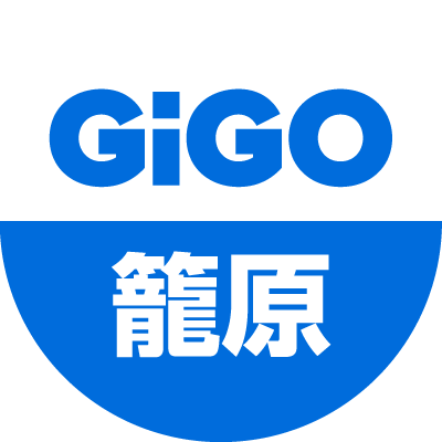 GiGO 籠原さんのプロフィール画像