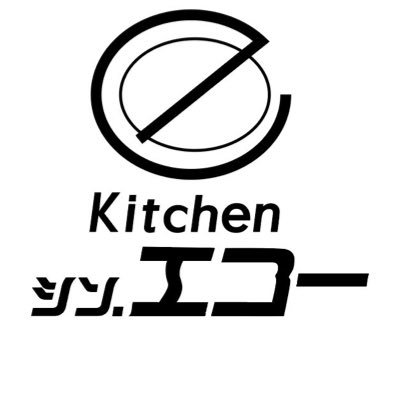 kitchenecho Profile Picture