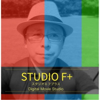 Film production & Movie director