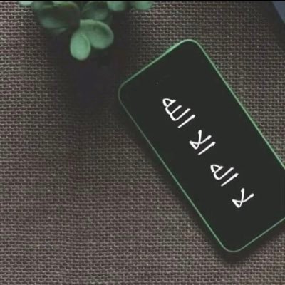 قلبك يا أمّي موطن دفء و أحاديثك نسمة من نسائم الجنّـہ ♡