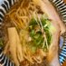 ラーメンマン (@noodlelover2023) Twitter profile photo ラーメンマン (@noodlelover2023) Twitter profile photo