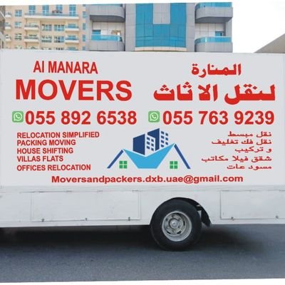 Movers and packers.