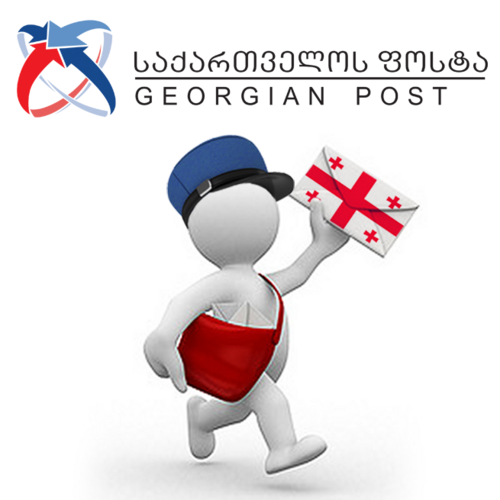 GeorgianPost's profile picture. 