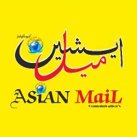Daily Asian Mail(@DailyAsianMail) 's Twitter Profile Photo