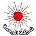 Recruitment Elrahma (@recruitmentelr1) Twitter profile photo Recruitment Elrahma (@recruitmentelr1) Twitter profile photo
