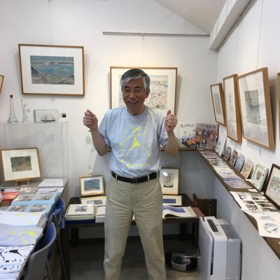 kakuyanobu114's profile picture. 定年後 第二のスタートを 再びアート界にカムバック 若い頃からお世話になった 恩師 大石可久也画伯のアート山美術館運営に携わって　美しい出会いに感動すること 何事にも楽しみ 面白がること 一期一会の人生だもの 日々チャレンジです♪