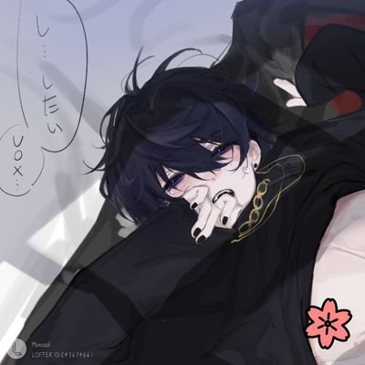 十雩eyyyさんのプロフィール画像