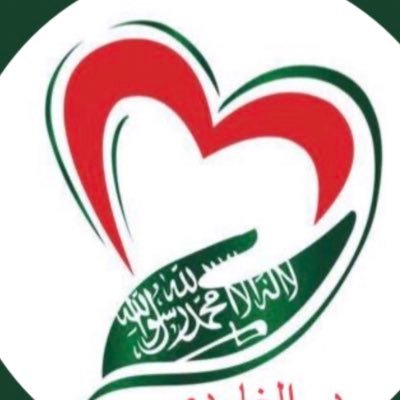 طبيب استشاري بورد + زماله امريكيهFRCP-C,FACP ,FACC,E