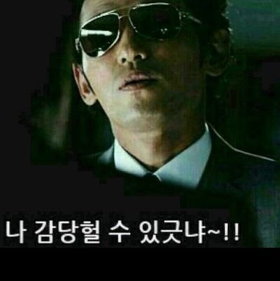 gimgeon55492208's profile picture. 