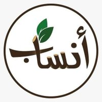 تصميم مشجرة العائلة⚘️ (@ansab60482253) 's Twitter Profile