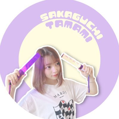 かなぁ。☁*°@ていふさんのプロフィール画像