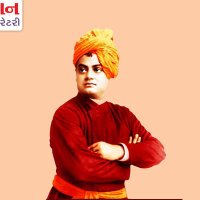 Dilip Chaudhary (@dilip_palanpur) 's Twitter Profile Photo Dilip Chaudhary (@dilip_palanpur) 's Twitter Profile Photo