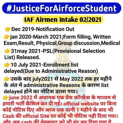 Waiting for Airforce Airmen joining
#JusticeForAirforceStudents
Ex Airforce Aspirant