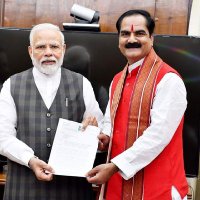 गोपाल जी ठाकुर (@gopaljeethaku) 's Twitter Profile