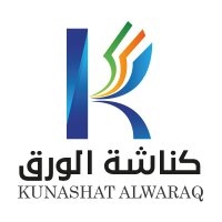 كناشة الورق(@kunashatalwaraq) 's Twitter Profile Photo