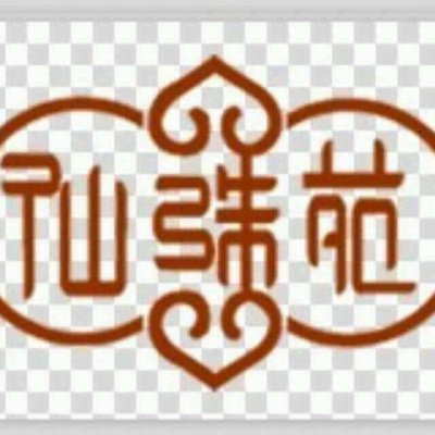 Lihuaibin2's profile picture. 紅木文玩愛好者，展示傳統雕刻工藝