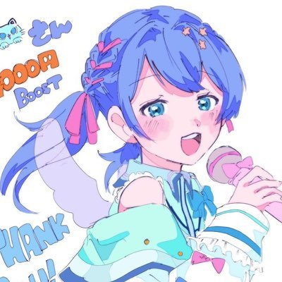 𝚢𝚞𝚞さんのプロフィール画像