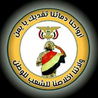 خالد عمر البان ‏275-01996 (@khaldalban) 's Twitter Profile Photo
