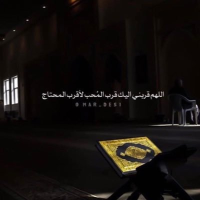 سُبْحَﭑنَﷲ͜وَبحَــمّدِھِْ . . سُبْحَﭑنَﷲ͜ﭑلعَظِيّــــﻣ . .