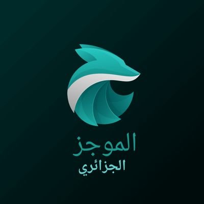 طرح الأخبار الجزائرية والعربية موجزة من المصادر الموثوقة
مساحة للتناقش وطرح الآراء في إطار القيم الإسلامية