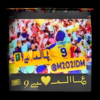 ؏ـــاالـــمــ💛ـيے9 🇸🇦 (@m2021dm) 's Twitter Profile