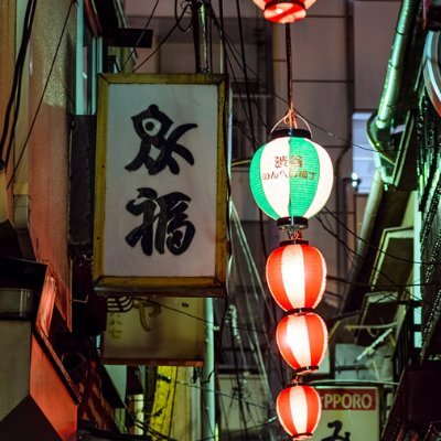 ark_266's profile picture. 18+ twitter MINORS DO NOT FRQ
they/he black butch lesbian