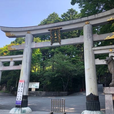 ご朱印情報収集アカウント。 22年7月 三峯神社からスタート。フォローしてくれるとうれしいです😃