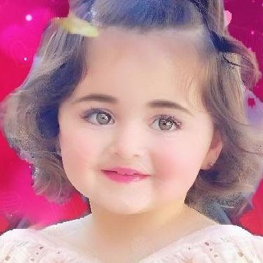 nuoreyny1's profile picture. ياجميلة لا تحملي هما يزيل جمال ابتسامتك